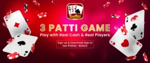 Read more about the article Teen Patti Master: The Complete Manual for Winning